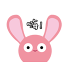 Rabbit teeth baby（個別スタンプ：11）