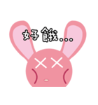 Rabbit teeth baby（個別スタンプ：13）
