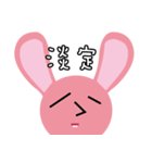 Rabbit teeth baby（個別スタンプ：27）