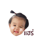 nongAnya'（個別スタンプ：3）