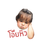 nongAnya'（個別スタンプ：6）