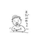 石川さんの自作スタンプ3（個別スタンプ：11）