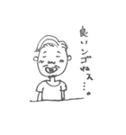石川さんの自作スタンプ3（個別スタンプ：13）