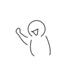 Simple Curves（個別スタンプ：8）