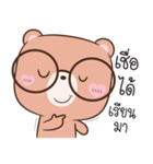 Be brown bear 2（個別スタンプ：33）