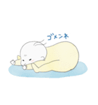 ニナ坊の日常（個別スタンプ：11）