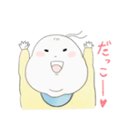 ニナ坊の日常（個別スタンプ：16）