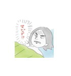 ニナ坊の日常（個別スタンプ：39）