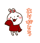 保育士におすすめ！さんちゃんうたちゃん（個別スタンプ：1）