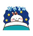 保育士におすすめ！さんちゃんうたちゃん（個別スタンプ：3）