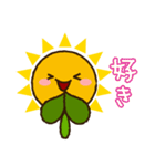 保育士におすすめ！さんちゃんうたちゃん（個別スタンプ：4）
