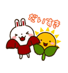 保育士におすすめ！さんちゃんうたちゃん（個別スタンプ：5）
