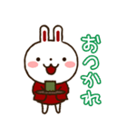 保育士におすすめ！さんちゃんうたちゃん（個別スタンプ：8）