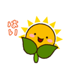 保育士におすすめ！さんちゃんうたちゃん（個別スタンプ：10）