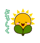 保育士におすすめ！さんちゃんうたちゃん（個別スタンプ：11）