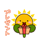 保育士におすすめ！さんちゃんうたちゃん（個別スタンプ：12）
