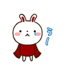 保育士におすすめ！さんちゃんうたちゃん（個別スタンプ：14）