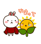 保育士におすすめ！さんちゃんうたちゃん（個別スタンプ：15）