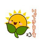 保育士におすすめ！さんちゃんうたちゃん（個別スタンプ：28）