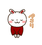保育士におすすめ！さんちゃんうたちゃん（個別スタンプ：29）