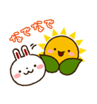 保育士におすすめ！さんちゃんうたちゃん（個別スタンプ：30）