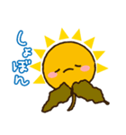 保育士におすすめ！さんちゃんうたちゃん（個別スタンプ：31）