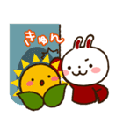 保育士におすすめ！さんちゃんうたちゃん（個別スタンプ：33）