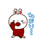 保育士におすすめ！さんちゃんうたちゃん（個別スタンプ：34）