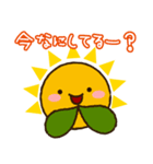 保育士におすすめ！さんちゃんうたちゃん（個別スタンプ：35）
