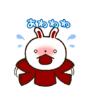 保育士におすすめ！さんちゃんうたちゃん（個別スタンプ：37）