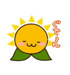 保育士におすすめ！さんちゃんうたちゃん（個別スタンプ：38）