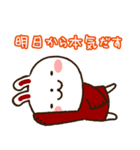 保育士におすすめ！さんちゃんうたちゃん（個別スタンプ：39）