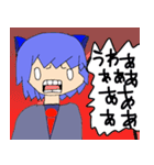 ツキハのスタンプ（個別スタンプ：6）