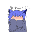 ツキハのスタンプ（個別スタンプ：7）