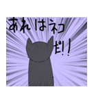 ツキハのスタンプ（個別スタンプ：10）