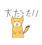 ツキハのスタンプ（個別スタンプ：12）