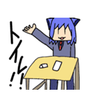ツキハのスタンプ（個別スタンプ：13）
