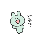 うさぎせいかつ（個別スタンプ：2）