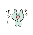 うさぎせいかつ（個別スタンプ：3）