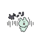 うさぎせいかつ（個別スタンプ：4）