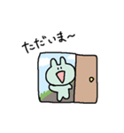 うさぎせいかつ（個別スタンプ：7）