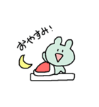 うさぎせいかつ（個別スタンプ：8）
