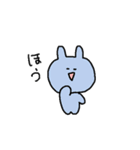 うさぎせいかつ（個別スタンプ：9）