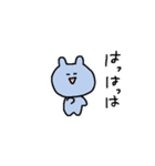 うさぎせいかつ（個別スタンプ：11）