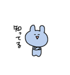 うさぎせいかつ（個別スタンプ：12）