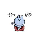 うさぎせいかつ（個別スタンプ：13）