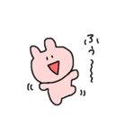うさぎせいかつ（個別スタンプ：16）