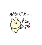 うさぎせいかつ（個別スタンプ：19）