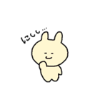 うさぎせいかつ（個別スタンプ：20）