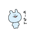 うさぎせいかつ（個別スタンプ：24）